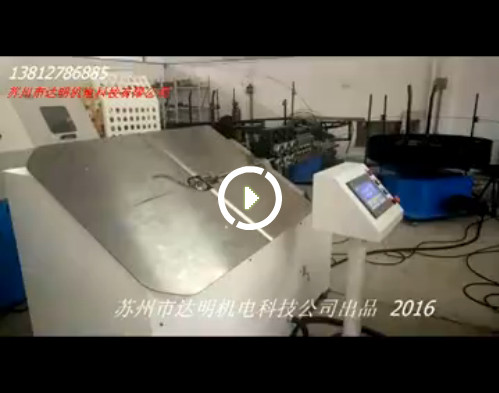 2A2D-江蘇滾刷柄產(chǎn)品（?。? title=