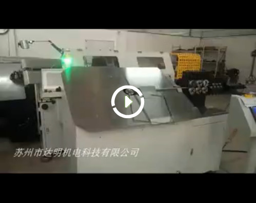 2A2D-方框產(chǎn)品(?。? title=